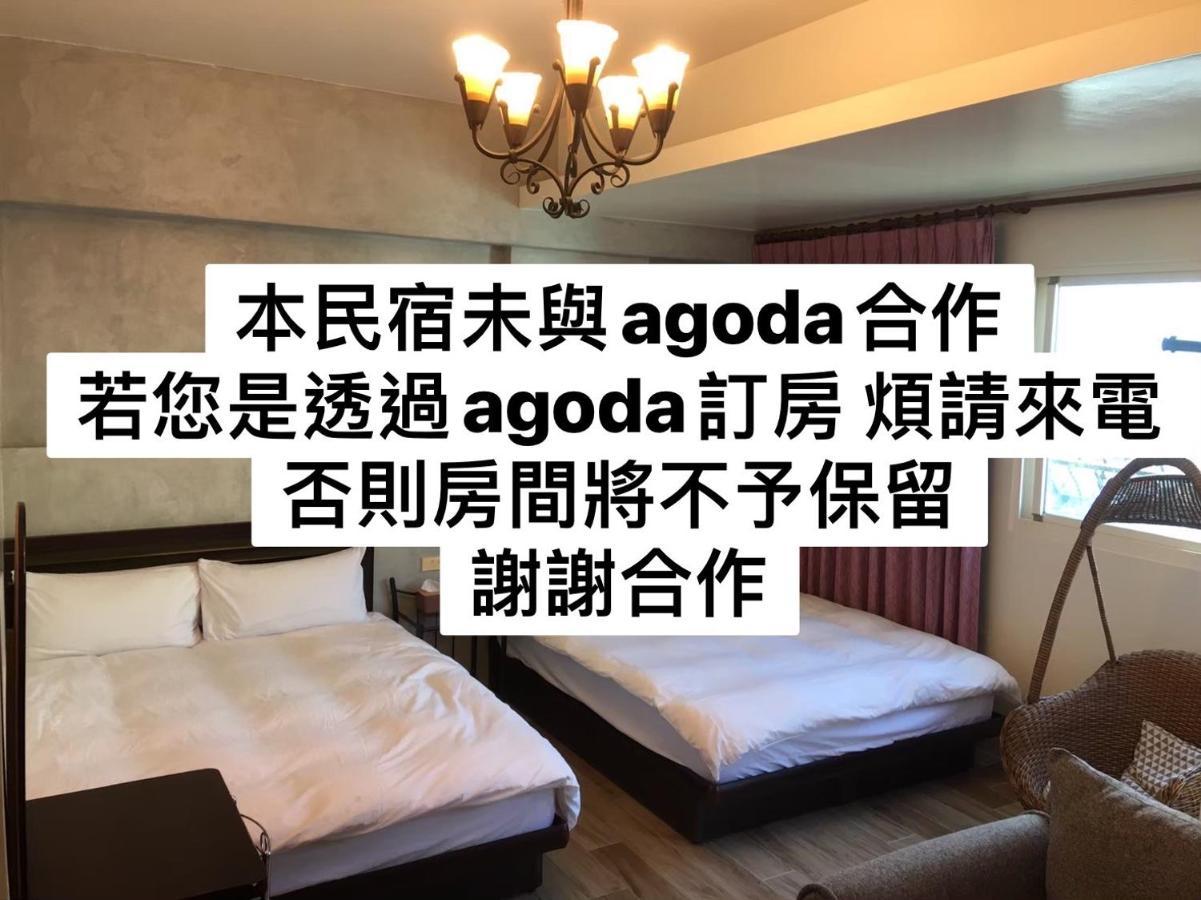 Beauty Home Homestay Хуалиен Сити Екстериор снимка